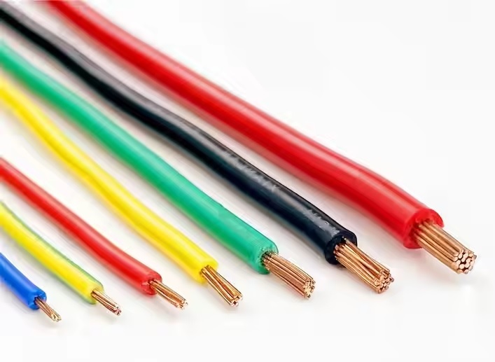 Multy strand single core cable